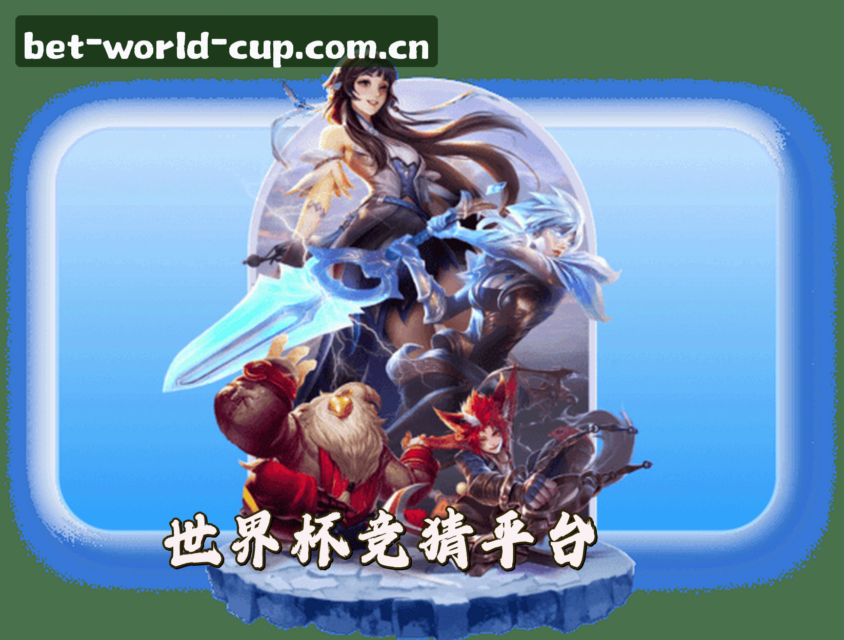 关于我们关于我们介绍
